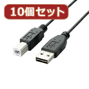 10Zbg GR@ʑ}USBP[u(A-B) U2C-DB15BKX10