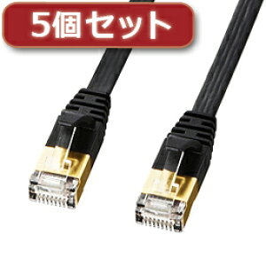 ��5�Z�b�g �T�����T�v���C CAT7�E���g���t���b�gLAN�P�[�u��(3m�A�u���b�N) KB-FLU7-03BKX5