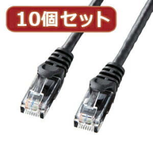 ��10�Z�b�g�T�����T�v���C �J�e�S��6UTPLAN�P�[�u�� LA-Y6-01BKX10