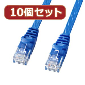 ��10�Z�b�g�T�����T�v���C �J�e�S��6�t���b�gLAN�P�[�u�� LA-FL6-05BLX10