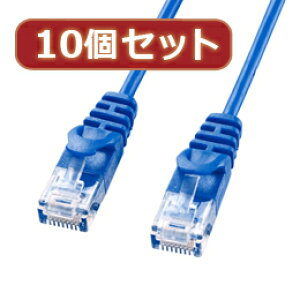 ��10�Z�b�g�T�����T�v���C �J�e�S��6�ɍ�LAN�P�[�u�� LA-SL6-03BLX10