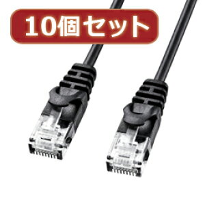 ��10�Z�b�g�T�����T�v���C �J�e�S��6�ɍ�LAN�P�[�u�� LA-SL6-05BKX10