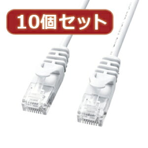 ��10�Z�b�g�T�����T�v���C �J�e�S��6�ɍ�LAN�P�[�u�� LA-SL6-05WX10