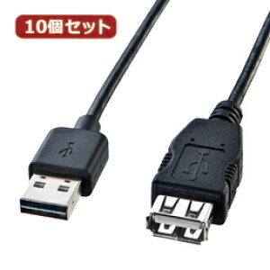 ��10�Z�b�g �T�����T�v���C ���ʑ}����USB�����P�[�u��(A-A���X) KU-REN1 KU-REN1X10