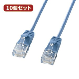 ��10�Z�b�g �T�����T�v���C �J�e�S��6�����ɍ�LAN�P�[�u�� (�u���[�A1m) KB-SL6-01BLX10