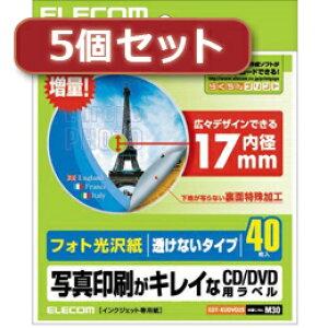 5ZbgGR CD DVDx EDT-KUDVD2SX5