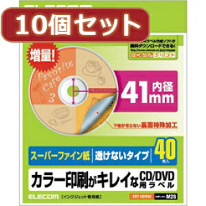 10ZbgGR CD DVDx EDT-UDVD2X10