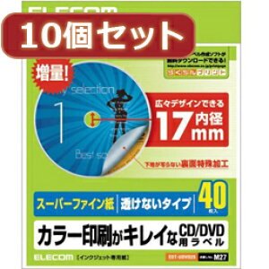 10ZbgGR CD DVDx EDT-UDVD2SX10