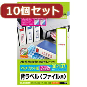 10ZbgGR wx A4 t@Cp 10ʕt EDT-TF10X10