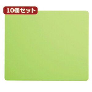 ��10�Z�b�g�G�R�}�E�X�p�b�h(�O���[��) MPD-EC37GX10