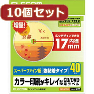 10ZbgGR CD DVDx EDT-SDVD2SX10