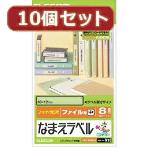 10ZbgGR Ȃ܂xt@CpE EDT-KNM10X10