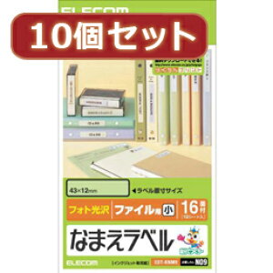 10ZbgGR Ȃ܂xt@CpE EDT-KNM9X10