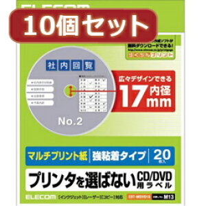 10ZbgGR DVDx EDT-MDVD1SX10