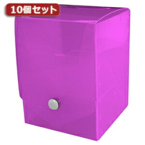 ☆10個セットアンサー トレーディングカード用「トレカデッキケース」 ソフトタイプ (パープル) ANS-TC036PL ANS-TC036PLX10