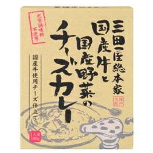 Oc{ YƍY؂̃`[YJ[20Zbg AZB7319X20