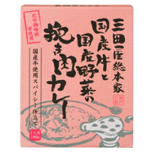 Oc{ YƍY؂̔҂J[20Zbg AZB7326X20