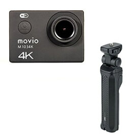 ☆NAGAOKA WiFi機能搭載 高画質4K Ultra HD アクションカメラ + ミニトライポッド M1034K+VJJC-TP-U1