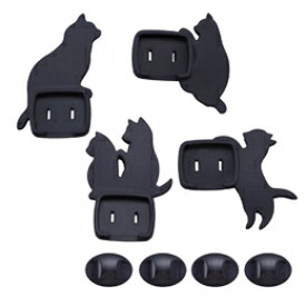 ☆旭電機化成 ねこのコンセントカバー 4個セット 811327