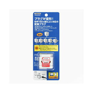 ��YAZAWA �C�O�p�d���v���O�}���`�^�C�vHPM5SWH