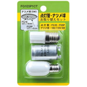��YAZAWA�@�O���[���E�i�c�����Z�b�g ���e:FG1E�EFG5P�ET201205W�@FG1E5P1CT