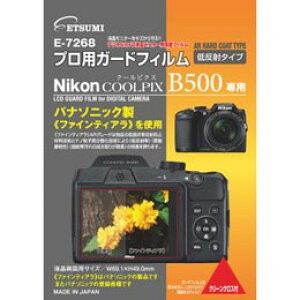 Gc~ vpK[htBAR Nikon COOLPIX B500p E-7268