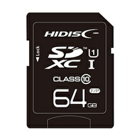 ☆HIDISC SDXCカード 64GB CLASS10 UHS-1対応 HDSDX64GCL10UIJP3