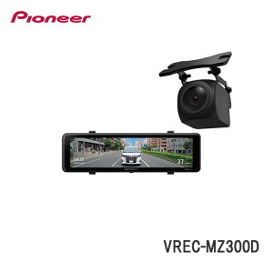 \񏇁pCIjA VREC-MZ300D hCuR[_[jbg