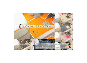 Clazzio NbcBI JX^tA}bg@1䕪@Zbgi2ԗpQbW}bgj jbT XJCC@GT-R EN-0589-Y901