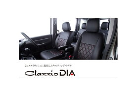Clazzio クラッツィオ シートカバー DIA ダイア トヨタ カローラ フィールダー 品番：ET1011