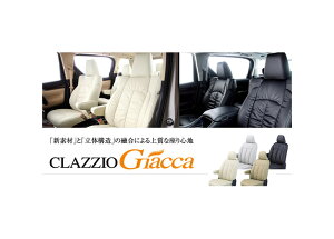 Clazzio NbcBI V[gJo[@GiaccaiWbJj g^ nCG[Xo ETB1091
