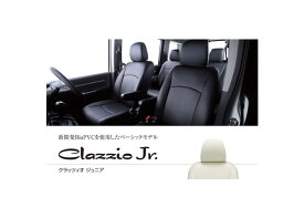 Clazzio クラッツィオ シートカバー Clazzio Jr トヨタ アクア 品番：ET1061