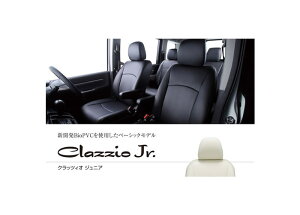 Clazzio NbcBI V[gJo[ Clazzio Jr g^ nCG[X o iԁFET0238