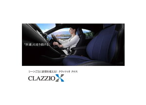 ClazzioV[gJo[@CLAZZIO X _Cnc ^tg iԁFED-6540