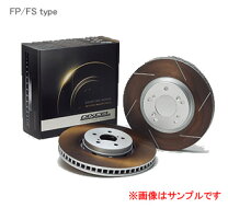楽天市場】fd3s ブレーキローター 16インチの通販