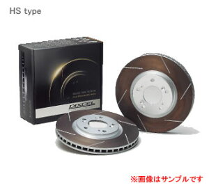 Mt エンジン ブレーキ 車用ブレーキ 通販 価格比較 価格 Com