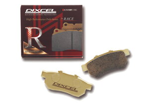 DIXCEL fBNZ u[Lpbh@^CvRN@A RN345134 ~crV ~[W 1600 95/10`97/7 CJ4A RS 14inch@yNFXz