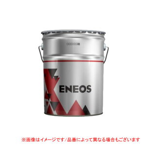 ENEOS GlIX X[p[}pXDX 220 H@Bp\ړI 20Ly[