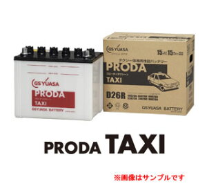 PTX-D26R GS YUASA W[GXATobe[ ^NV[p PRODA.TAXIiv[_E^NV[j