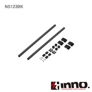 �J�[���C�g INNO NS123BK �T�C�h�o�[L650 BK