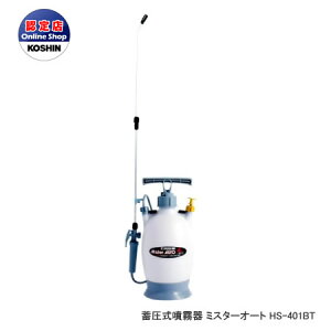 Hi R[V ~ [~X^[I[gHSV[Y] ŗp 4L^Ni1i1mYtjpCvt [HS-401BT]s