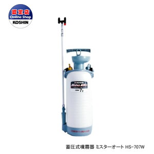 �H�i �R�[�V�� �~���������� [�~�X�^�[�I�[�gHS�V���[�Y] ���ŗp 7L�^���N�i4�i2�����m�Y���t�j W�s�X�g���^�C�v [HS-707W]������s��