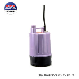 Hi R[V p|v |fB ^Cv a20mm 50W@50HZ/60HZp [KS-20]s