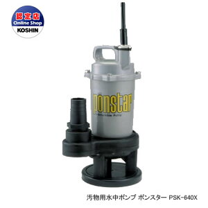 Hi R[V 8ԘAgp\@p|v |X^[ a40mm 150W 60Hzp [PSK-640X]s