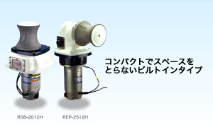 �H�i �R�[�V�� �E�C���` �~�j�J�[�� �r���g�C���^�C�v 200W �y���M���^ [REP-2012H]������s��