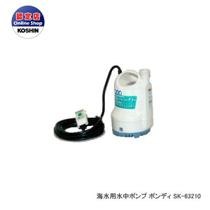 Hi R[V Cp|v |fB a32mm AC100V 60Hzp [SK-63210]s