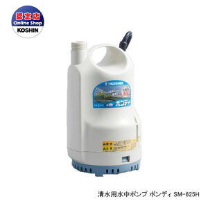 Hi R[V p|v |fB ^Cv a25mm 150W@60Hzp SM-625Hs