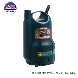 Hi R[V ȈՉp|v |fB a25mm 150W@60Hzp SM-625Xs