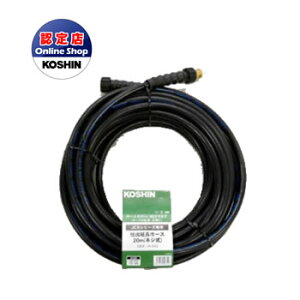 Hi JCE z[X 20M lW PA-265s
