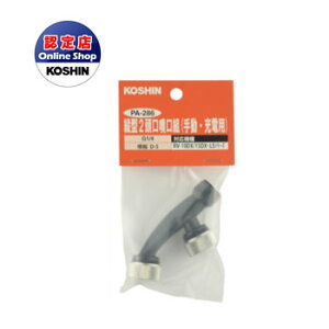 �H�i �R�[�V�� �A�t�^�[�p�[�c RV.LS�@�c�^2���������g�@�蓮.�[�d�p PA-286������s��